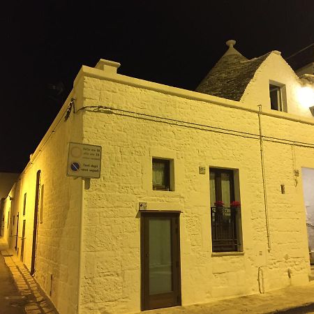 Trullo Dell'Antica Fileria Hotel Алберобело Екстериор снимка